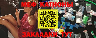 круглые Гусь-Хрустальный