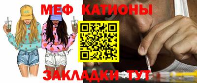 a pvp Гусиноозёрск
