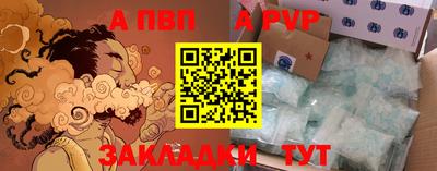 круглые Гусь-Хрустальный