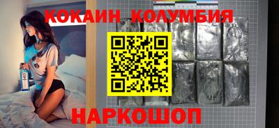 a pvp Гусиноозёрск