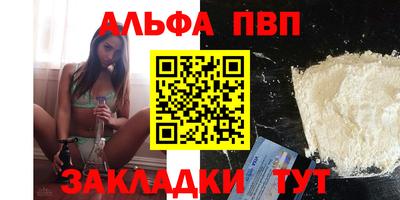 гидра Гусев