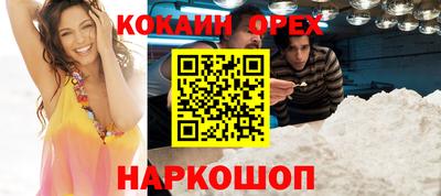 a pvp Гусиноозёрск
