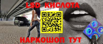 a pvp Гусиноозёрск
