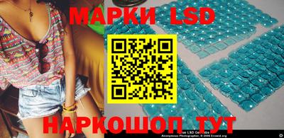 круглые Гусь-Хрустальный