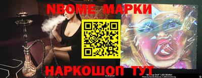 a pvp Гусиноозёрск