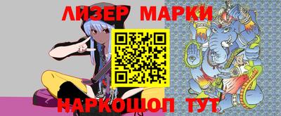 круглые Гусь-Хрустальный