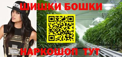 круглые Гусь-Хрустальный