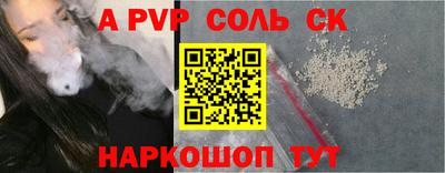 круглые Гусь-Хрустальный