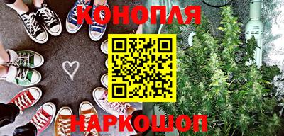 круглые Гусь-Хрустальный
