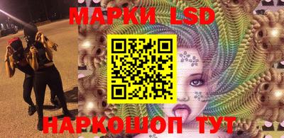 a pvp Гусиноозёрск