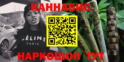 круглые Гусь-Хрустальный