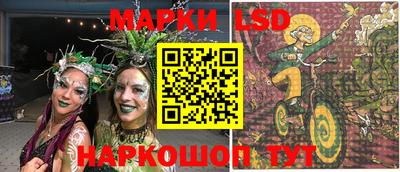 a pvp Гусиноозёрск