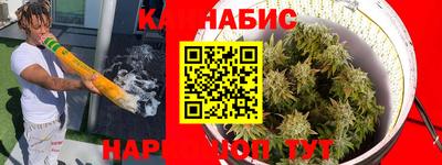 a pvp Гусиноозёрск