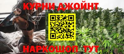 a pvp Гусиноозёрск