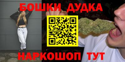 a pvp Гусиноозёрск