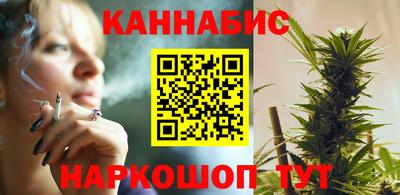 гидра Гусев