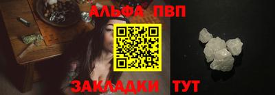гидра Гусев