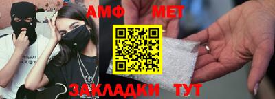a pvp Гусиноозёрск