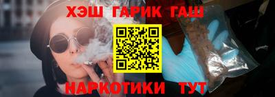 круглые Гусь-Хрустальный
