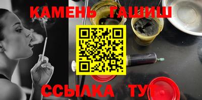 круглые Гусь-Хрустальный