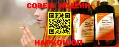 круглые Гусь-Хрустальный