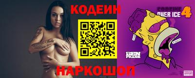 a pvp Гусиноозёрск