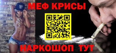 a pvp Гусиноозёрск