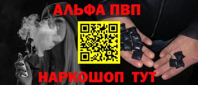 круглые Гусь-Хрустальный